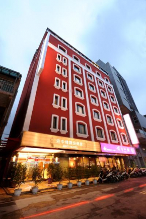 Гостиница MRT Hotel  Тайбэй